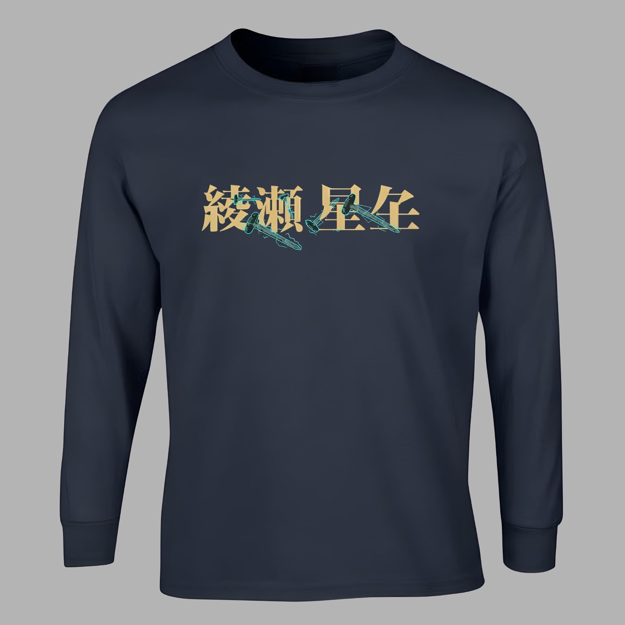 DANDADAN - Seiko Ayase  Unisex Long Sleeve