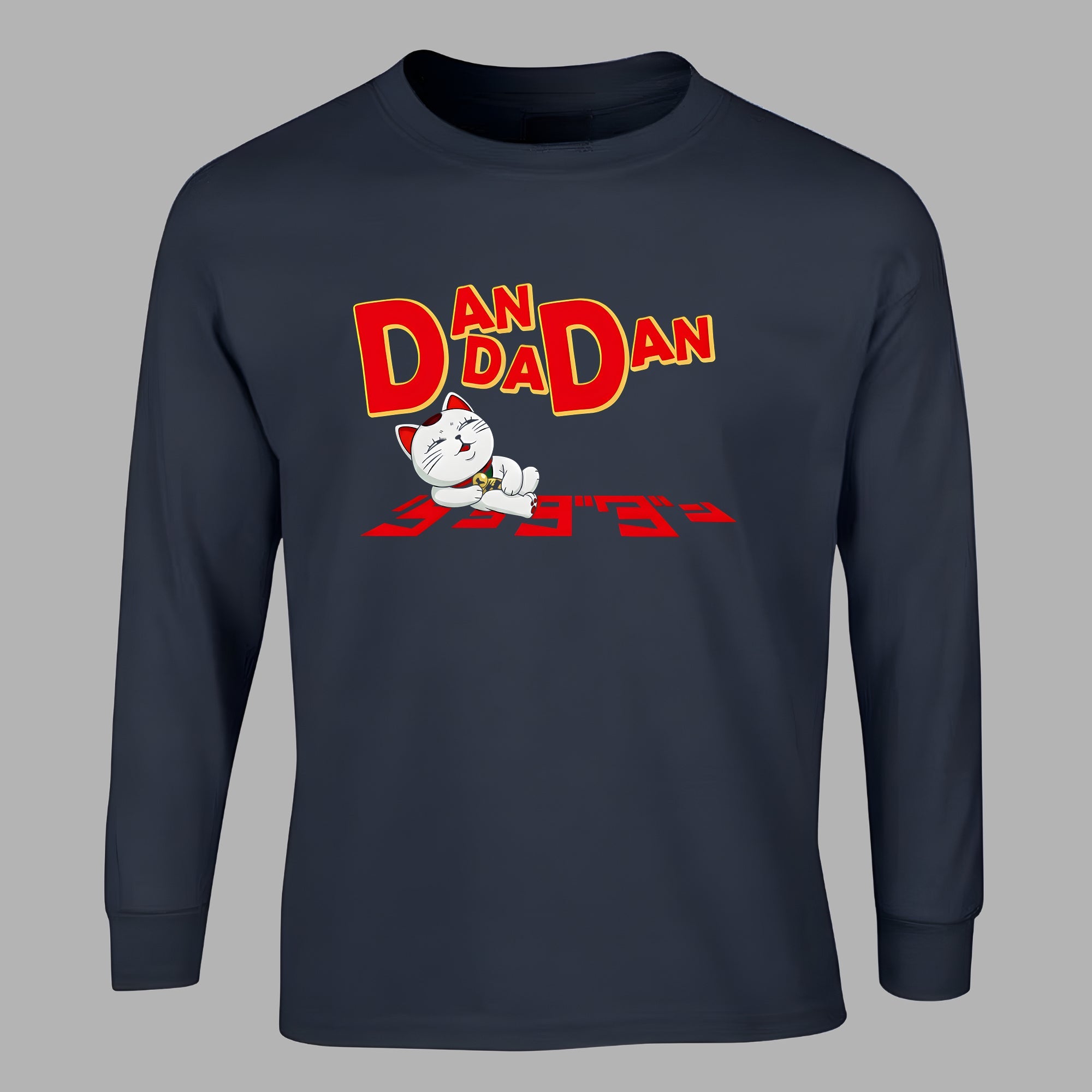DANDADAN - Turbo Granny  Unisex Long Sleeve
