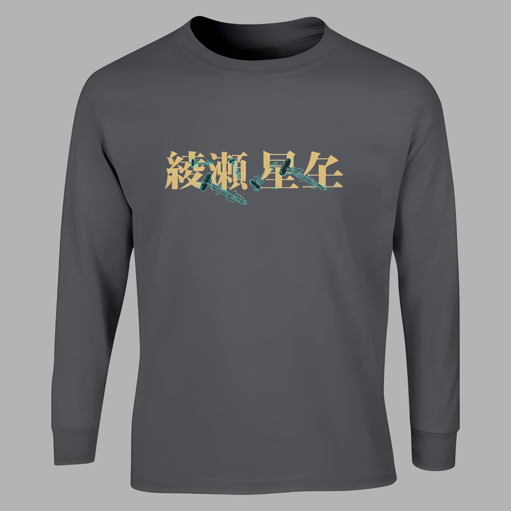 DANDADAN - Seiko Ayase  Unisex Long Sleeve