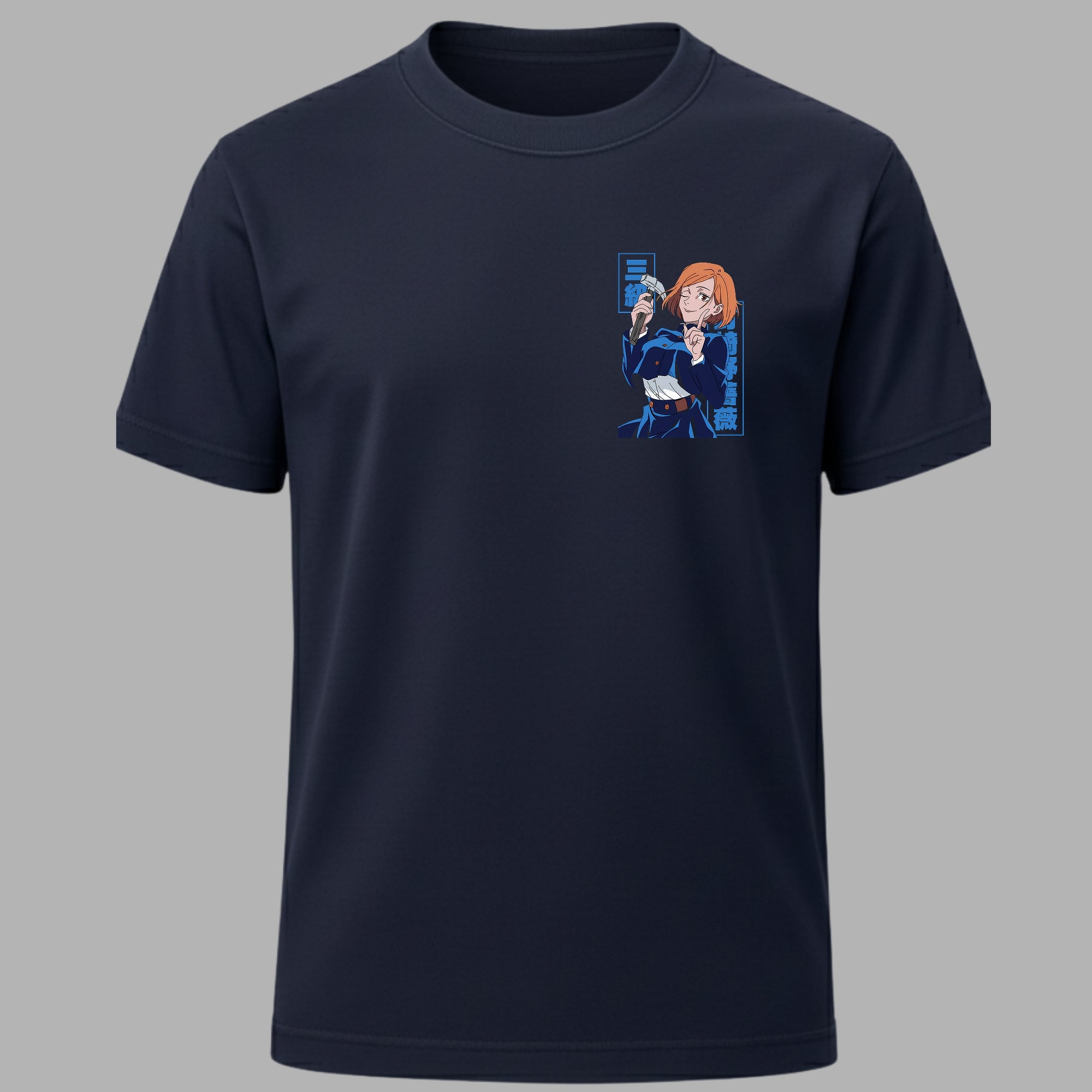 JUJUTSU KAISEN - Nobara Kugisaki Unisex T-Shirt