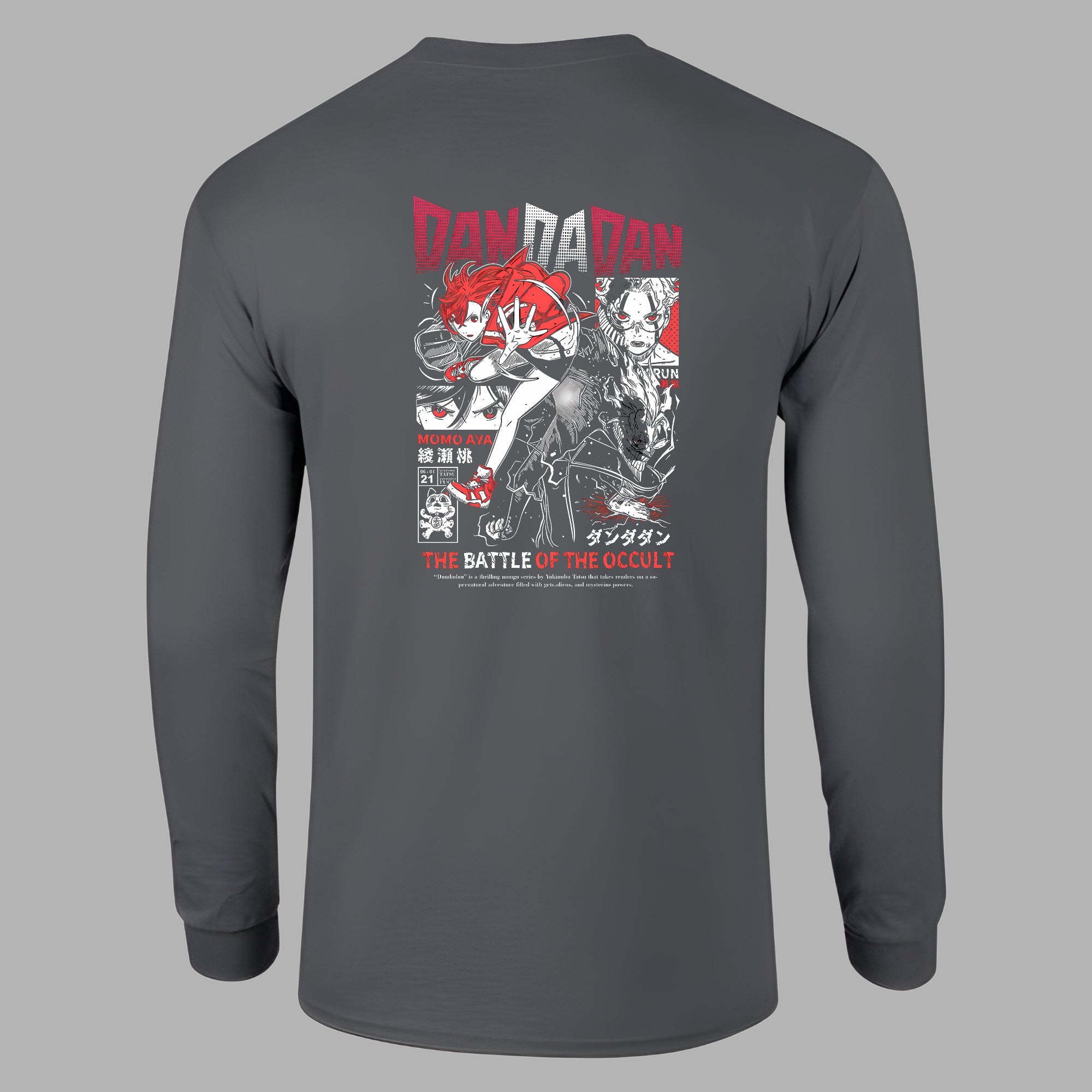 DANDADAN - Ken Takakura & Momo Ayase  Unisex Long Sleeve