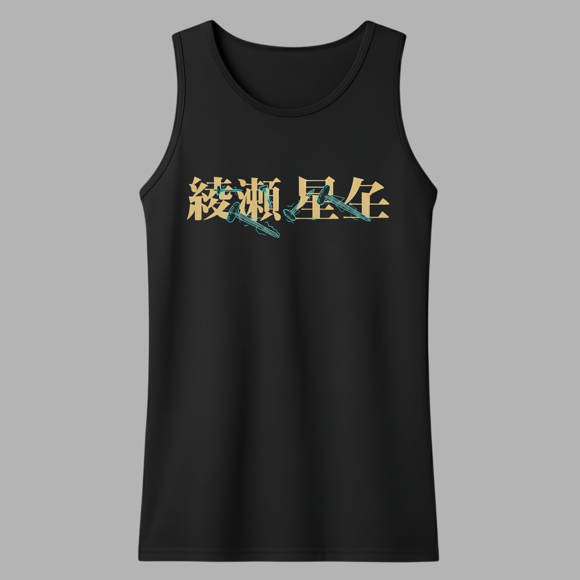 DANDADAN - Seiko Ayase Men Tank Top
