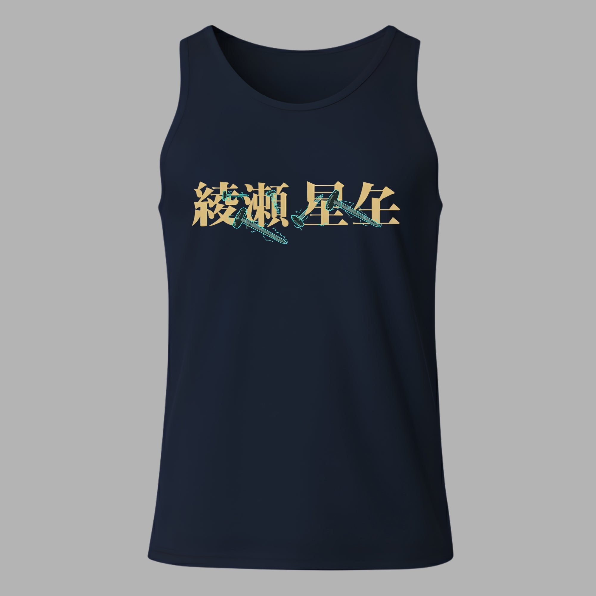 DANDADAN - Seiko Ayase Men Tank Top