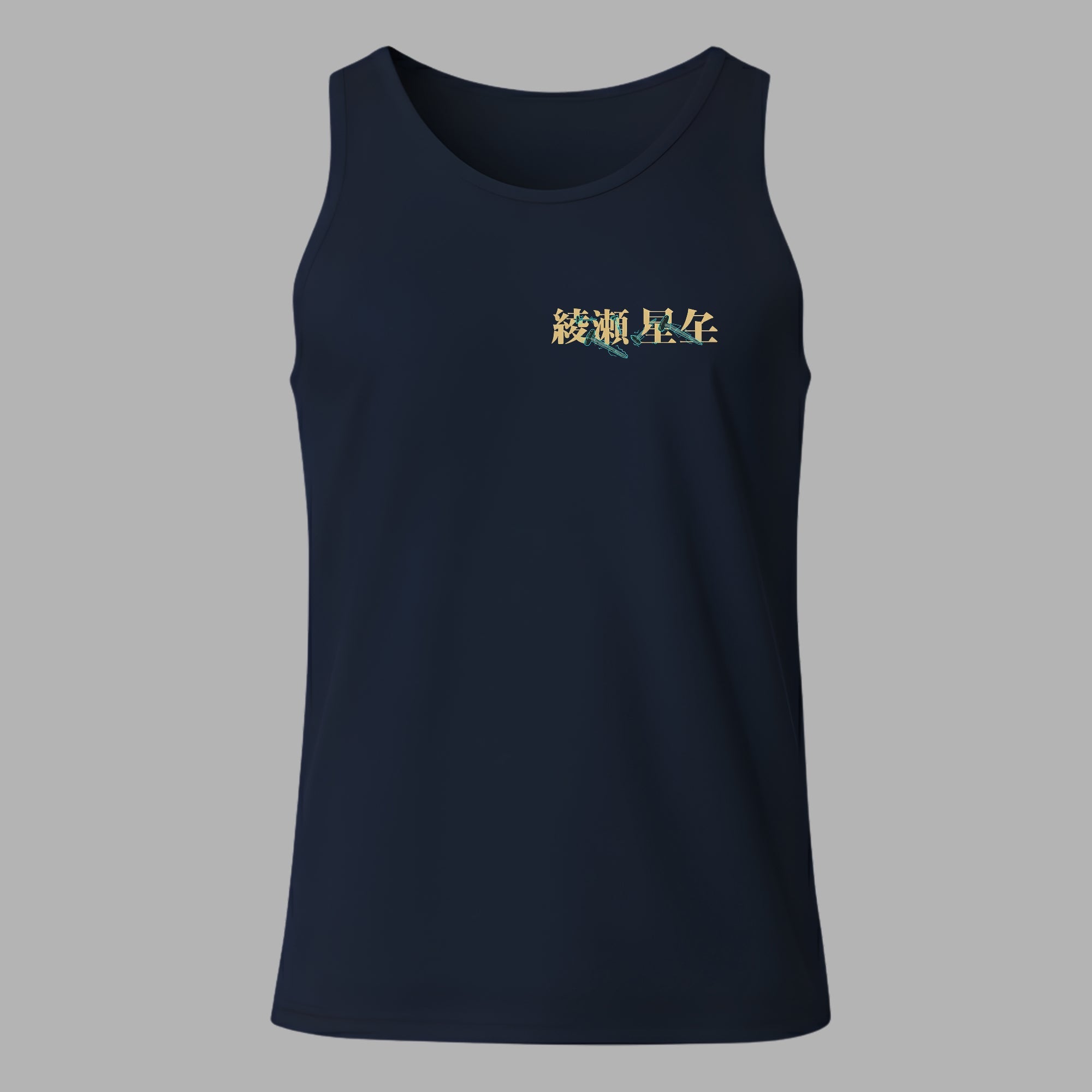 DANDADAN - Seiko Ayase Men Tank Top