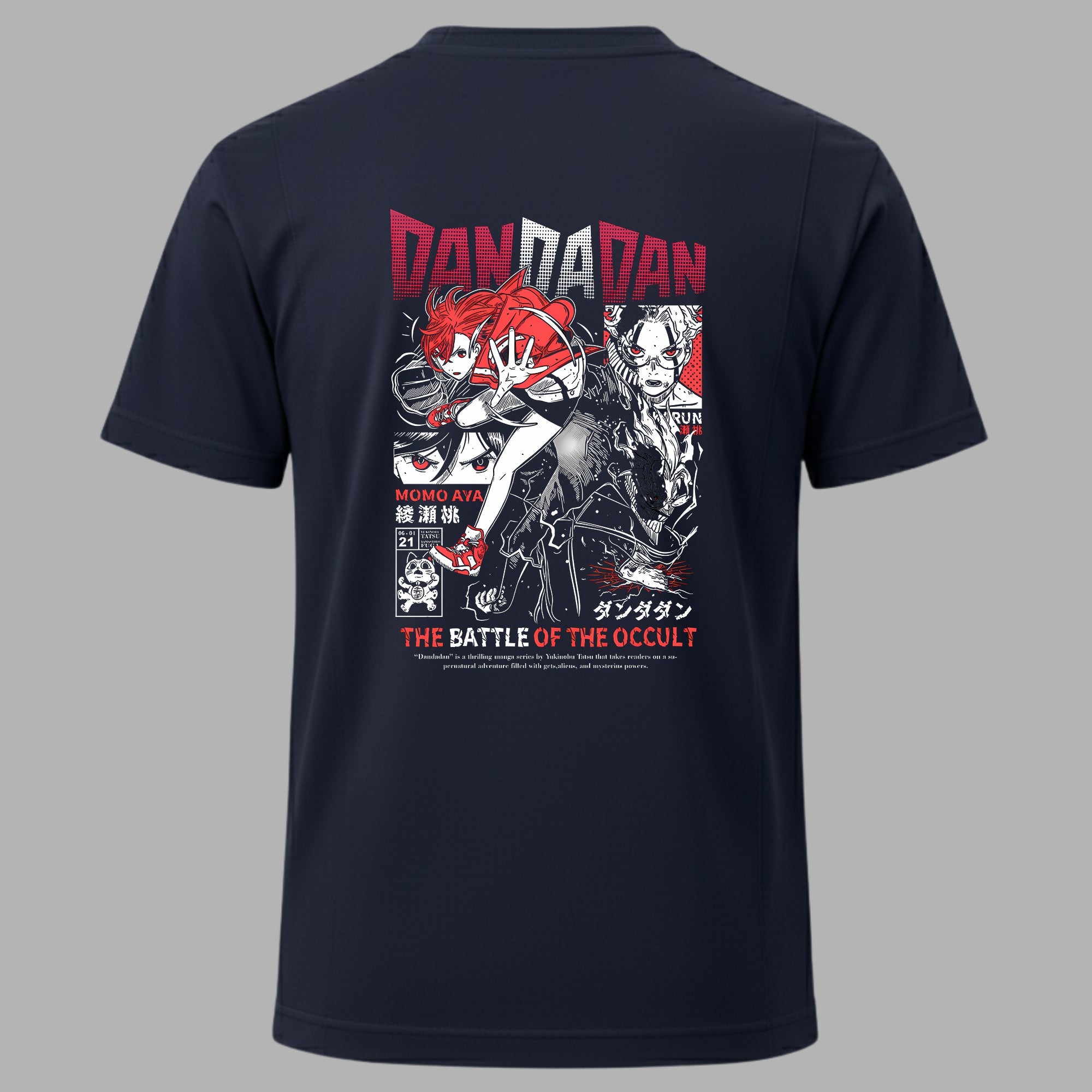 DANDADAN - Momo Ayase & Okarun Unisex T-Shirt
