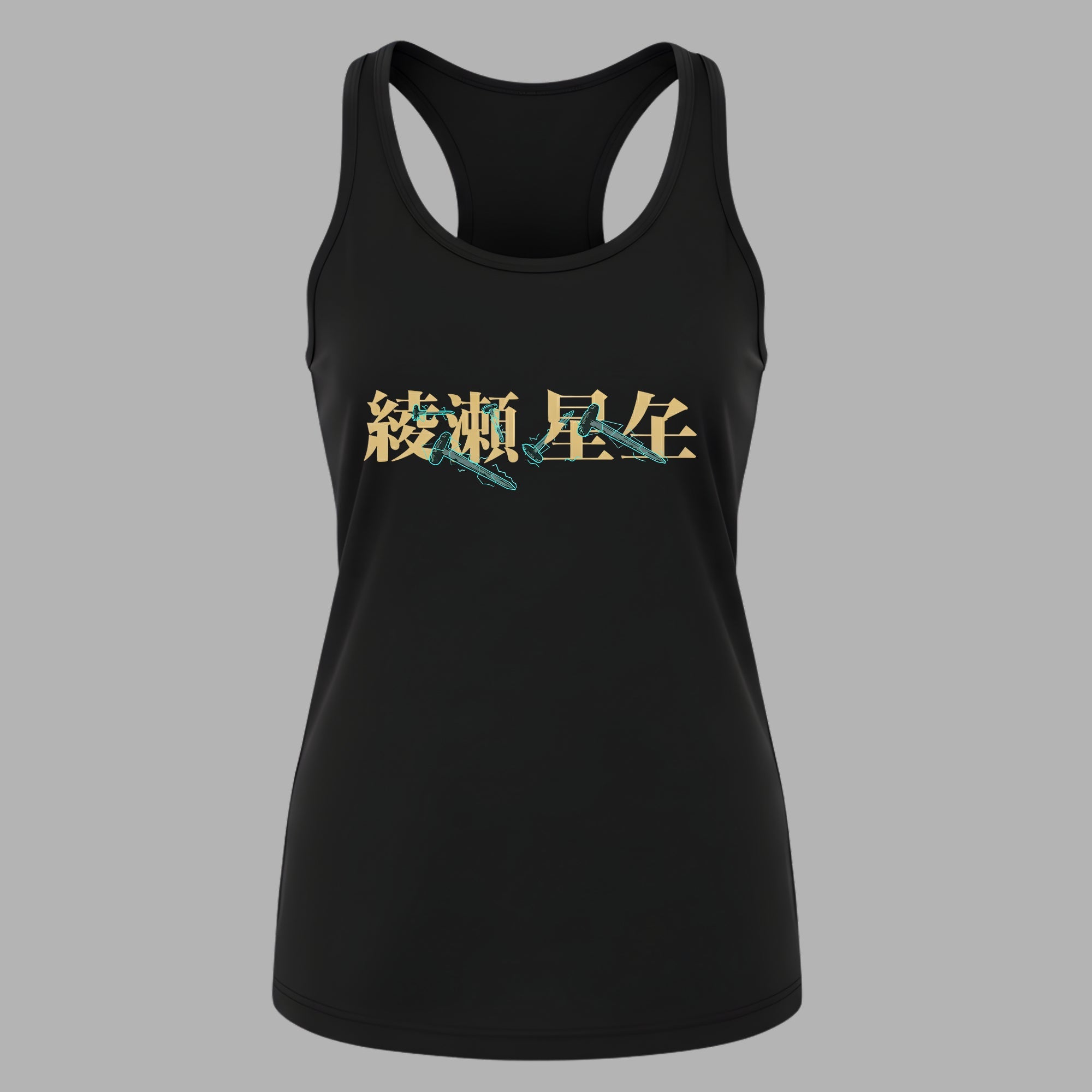 DANDADAN - Seiko Ayase Women Tank Top