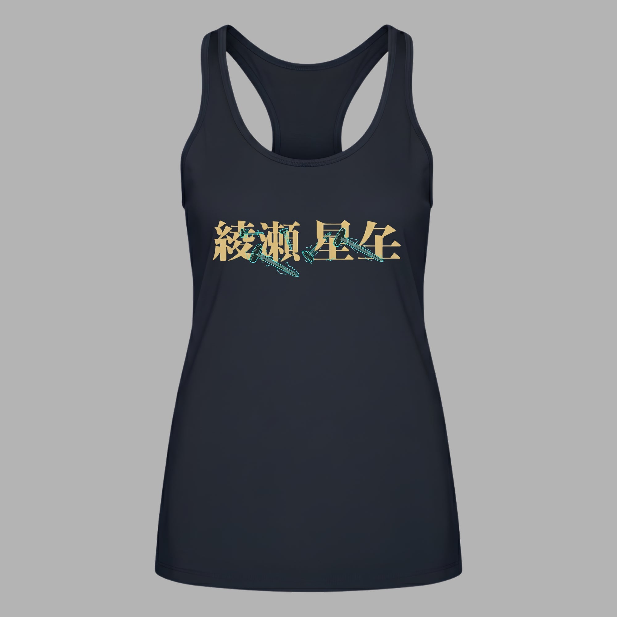DANDADAN - Seiko Ayase Women Tank Top