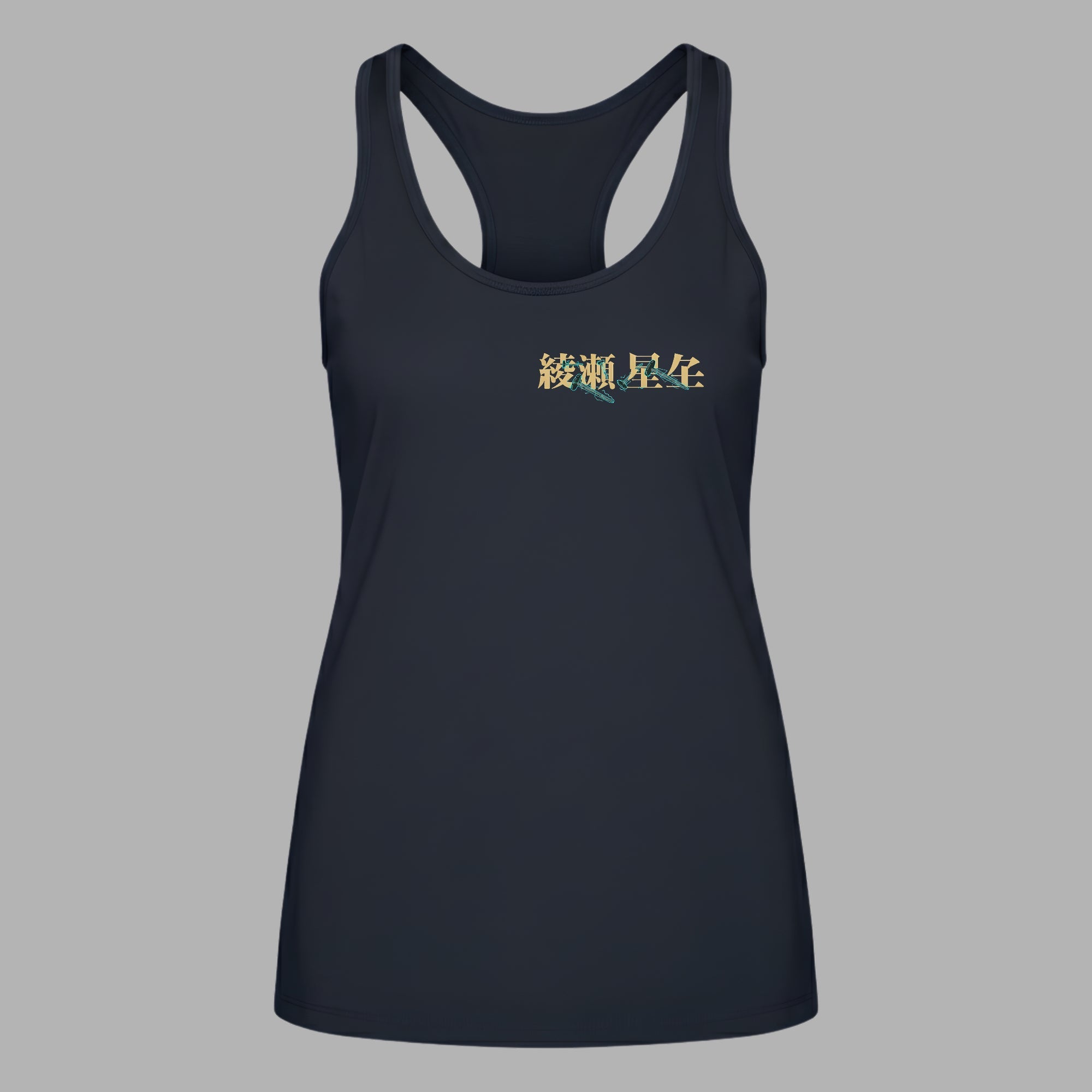 DANDADAN - Seiko Ayase Women Tank Top