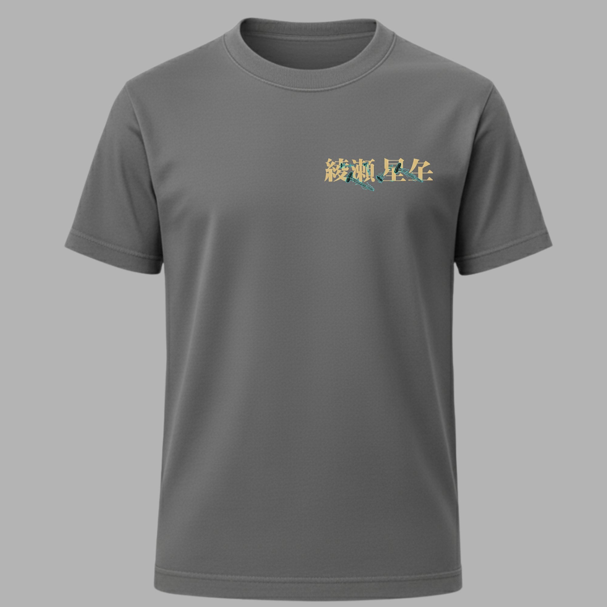 DANDADAN - Momo Ayase Unisex T-Shirt